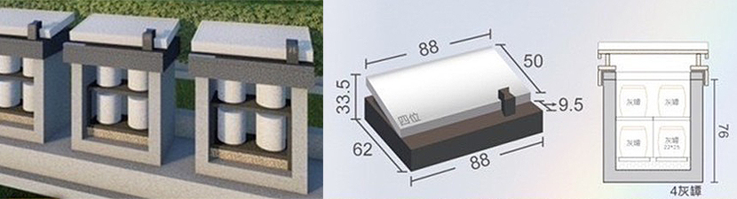 福龍紀念園_火化土葬墓園/四位_火化制式墓